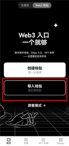 交易usdt.官网下载.中国_usdt交易所_交易usdt合法吗