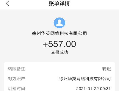 如何0投资一天赚80，2024年可以0投资一天赚80元的方法推荐